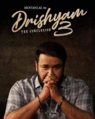 Drushyam Movie Review